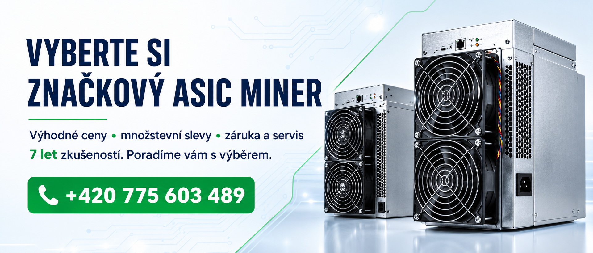 ASIC HP